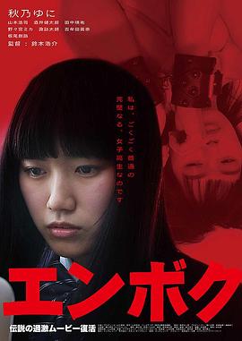 都市俠盜第四季