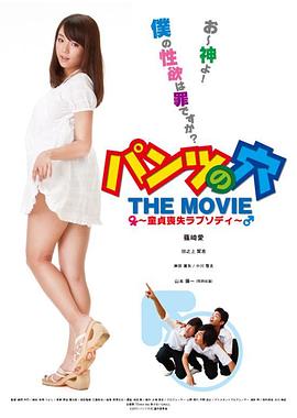 廉價(jià)版iphone多少錢