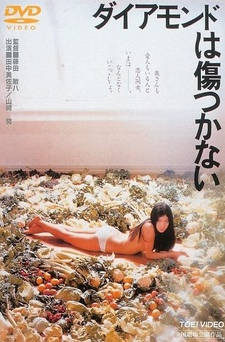 和十歲女兒一周二次可以嗎