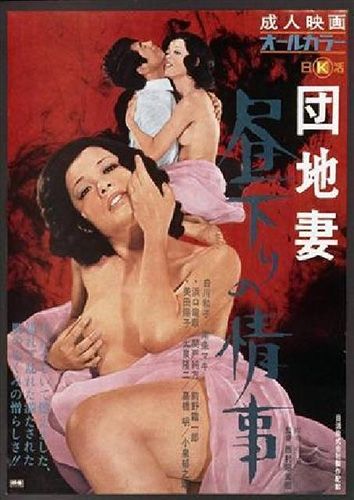 團(tuán)圓劇情介紹