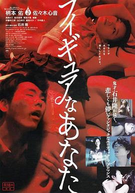 亂l侖視頻在線觀看