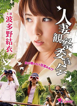 久久青草18免費觀看網(wǎng)站