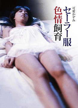 大妹子影視劇在線看免費(fèi)版