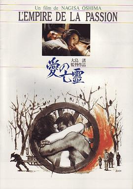 老師說我考好了就隨便我怎樣