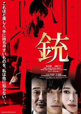 老地方在線觀看免費