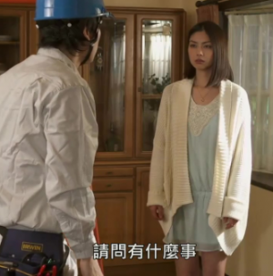 溫柔的背叛劇情介紹