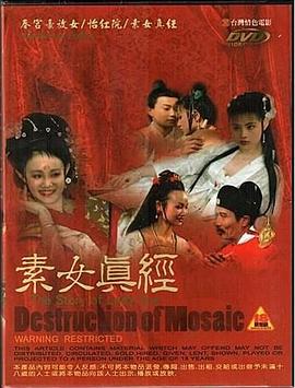 b站公布年度彈幕