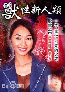 乃木坂春香的秘密 第二季