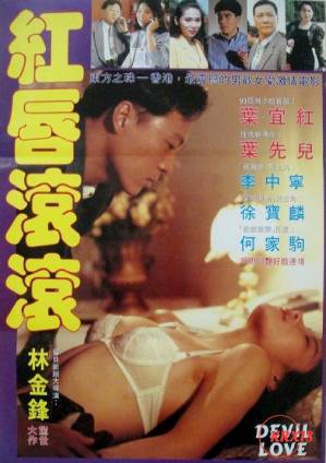 ipz046為什么被稱為神作