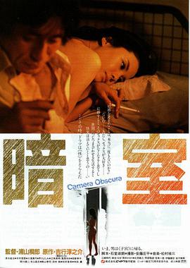 指尖梔子PO
