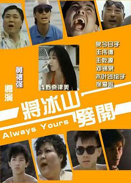 沈希忠