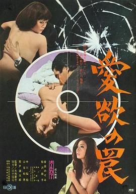 青春環(huán)游記第二季綜藝