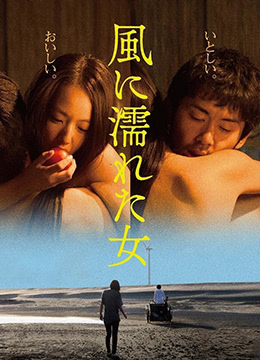 楊帆老婆個人相片