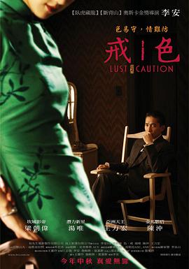 鄉村愛情15部免費觀看全集完整版