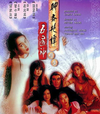 漂亮的小峓子完整版在