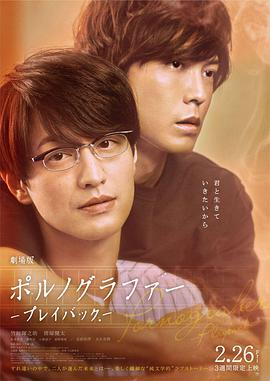 一線高清視頻在線觀看www國產