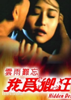 斗羅大陸150集免費觀看完整版