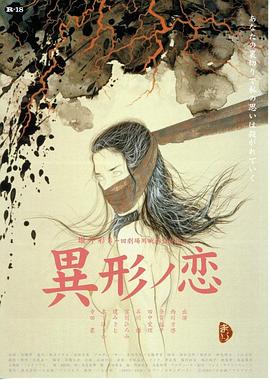 醫是醫二是二