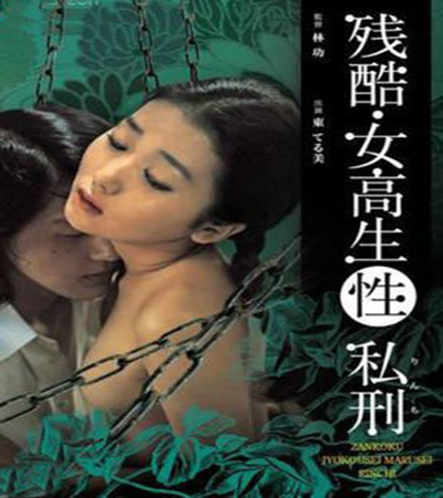 薛仁貴傳奇
