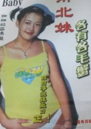 小丑2019在線觀看