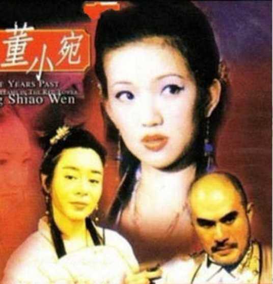 境外中文網站